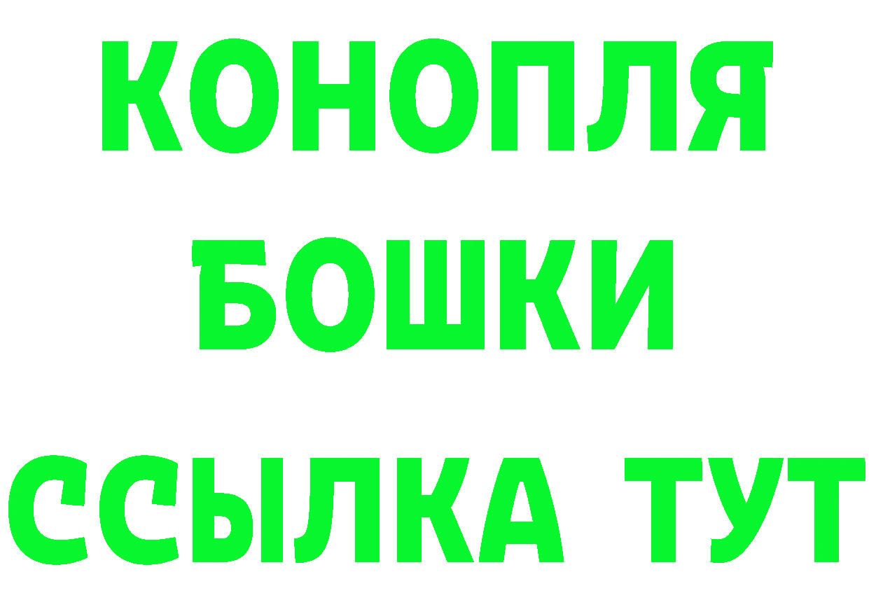 Амфетамин Premium маркетплейс мориарти omg Анжеро-Судженск