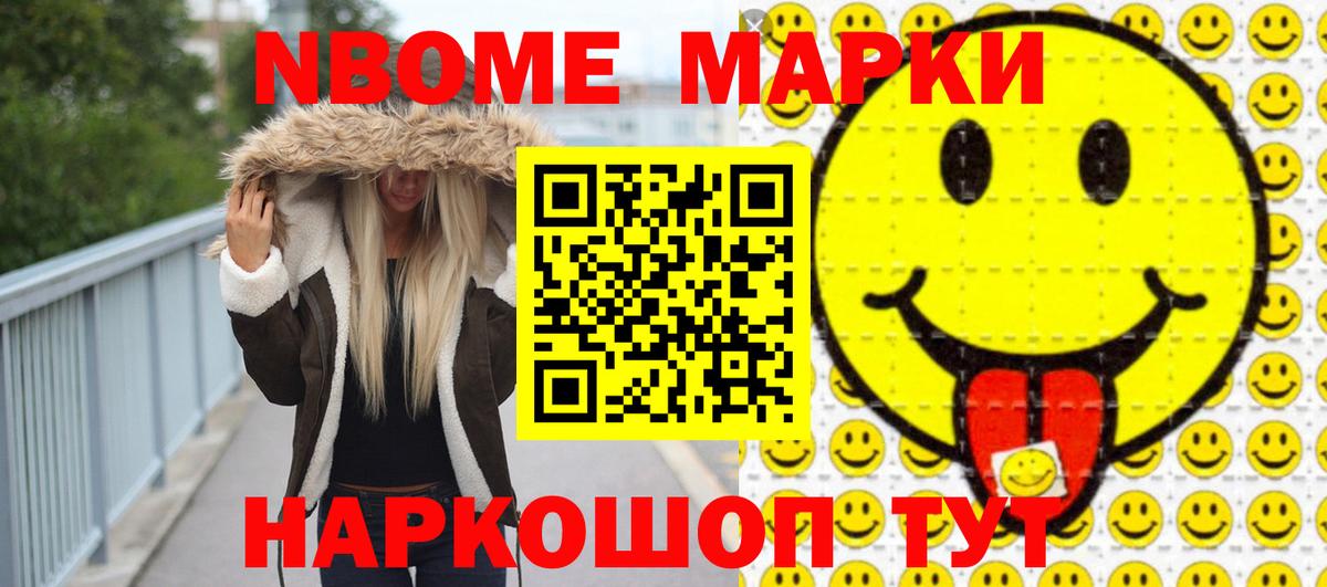 Лсд 25 экстази кислота  Лсд 25 экстази  мега   Анжеро-Судженск  Лсд 25 экстази кислота 